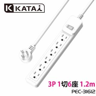 【katai】3孔1開關6插座MIT臺灣製造延長線120cm(延長線 PEC-31612)