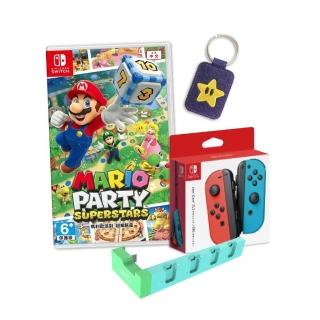 【Nintendo 任天堂】Switch 瑪利歐派對 超級巨星+Joy-Con顏色多選一(支援中文-附充電座+特典)