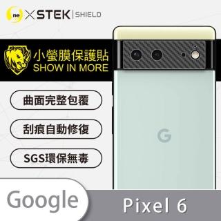 【o-one台灣製-小螢膜】Google Pixel 6 精孔版鏡頭保護貼2入