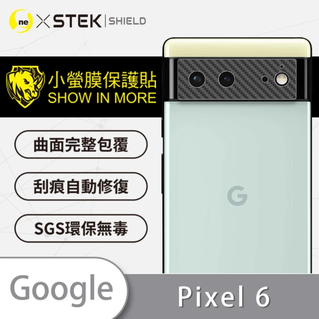 o-one台灣製-小螢膜 Google Pixel 6 精孔版鏡頭保護貼2入