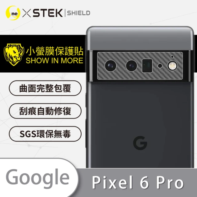 o-one台灣製-小螢膜 Google Pixel 6 Pro 精孔版鏡頭保護貼2入