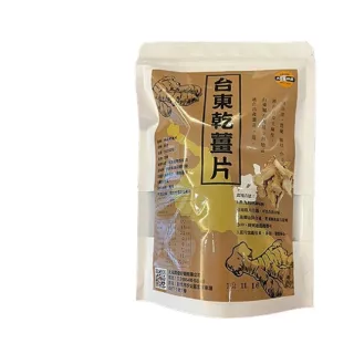 【SunFood 太禓食品】台東高山老薑片100gx3包