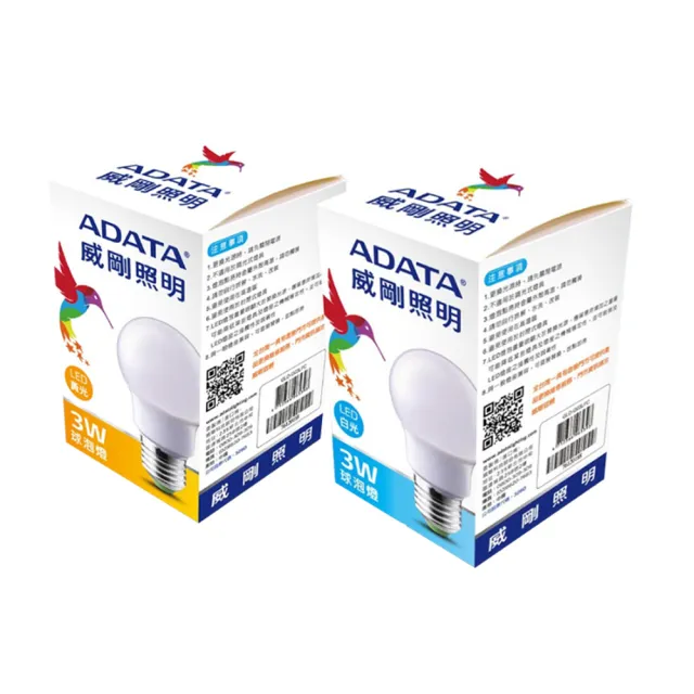 【ADATA 威剛】威剛ADATA LED 3W 燈泡 全電壓 CNS認證 球泡燈 6入(LED 3W 燈泡 球泡  黃光 白光)