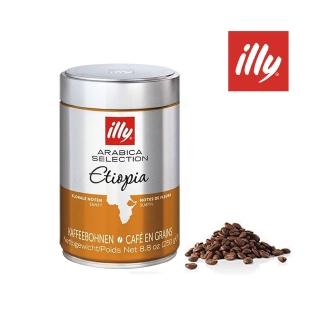 【illy】衣索比亞 Ethiopia 單品咖啡豆(250g)