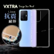 【VXTRA】小米 Xiaomi 11T / 11T Pro 共用 防摔氣墊手機保護殼
