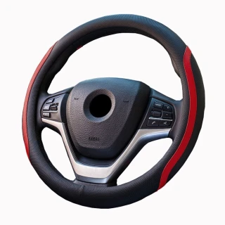 【一朵花汽車百貨】現代 Hyundai 方向盤套 方向盤皮套(方向盤套 方向盤皮套)