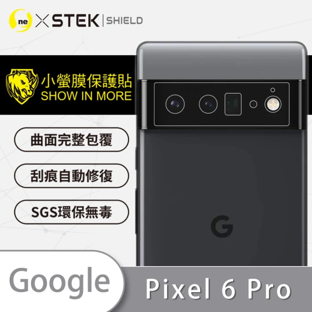 o-one台灣製-小螢膜 Google Pixel 6 Pro 精孔版鏡頭保護貼2入