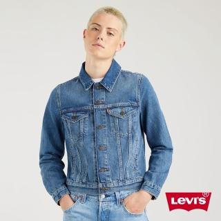 【LEVIS 官方旗艦】女款 牛仔外套/Original經典修身版型/精工深藍染水洗/天絲棉 人氣新品 29945-0063