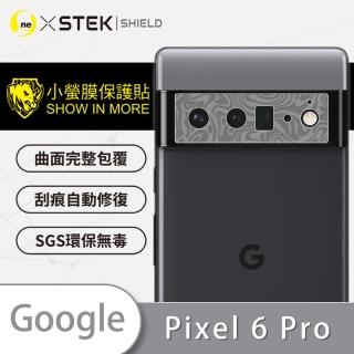 【o-one台灣製-小螢膜】Google Pixel 6 Pro 精孔版鏡頭保護貼2入