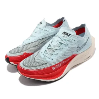 Nike ZoomX Vaporfly NEXT% - momo購物網- 好評推薦-2024年3月