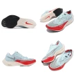 【NIKE 耐吉】ZoomX Vaporfly Next% 2代 男鞋 OG 慢跑鞋 馬拉松 路跑 藍 紅(CU4111-400)