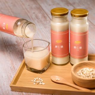 【薏林食品】常溫無糖薏仁漿(230ml*12入/箱)