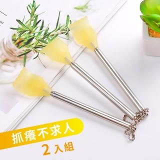 新一代五爪設計不鏽鋼抓癢器兩入(搔癢 撓癢 伸縮抓背器 不求人 舒服 抓癢棒 止癢棒)