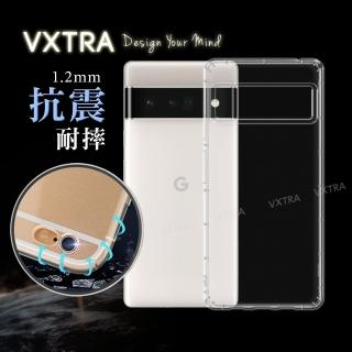 【VXTRA】Google Pixel 6 Pro 5G 防摔氣墊手機保護殼