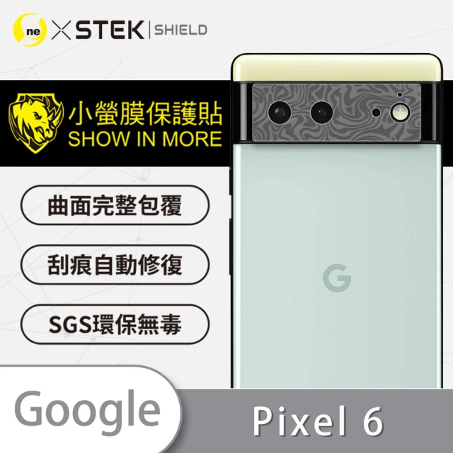 o-one台灣製-小螢膜 Google Pixel 6 精孔版鏡頭保護貼2入