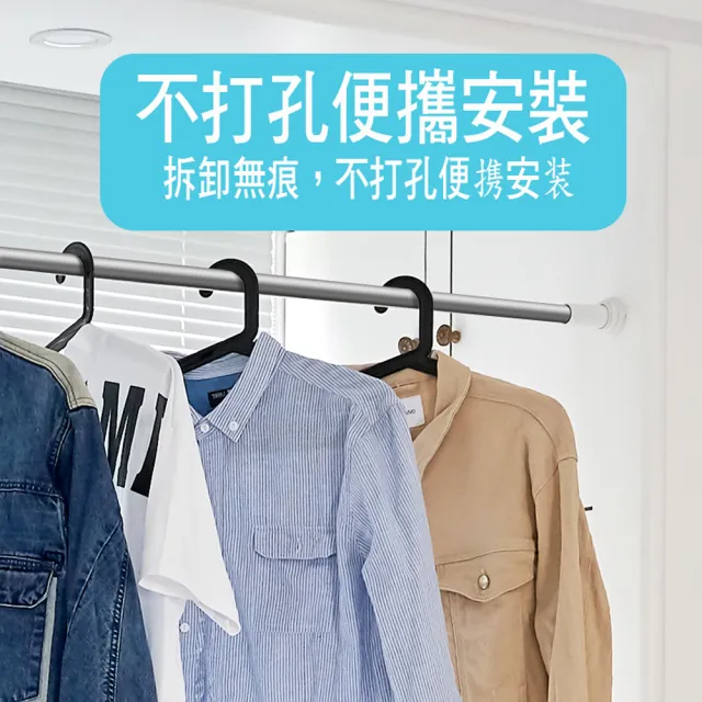 【寶盒百貨】140-260可伸縮不銹鋼 小圓頭浴簾桿(內鎖式免安裝伸縮桿 窗簾桿 落地窗桿 曬衣桿 門簾桿)