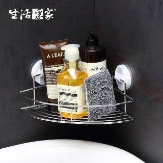 【生活採家】浴室強力無痕貼不鏽鋼沐浴盥洗扇形角落收納置物架(#57044)