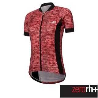 【ZeroRH+】義大利LOGO系列女仕專業自行車衣(紅色 ECD0782 15Z)