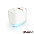 【aibo】USB充電式 雙噴頭自動感應酒精噴霧機