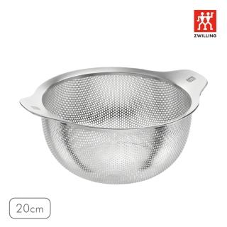 【ZWILLING 德國雙人】Table瀝水籃20cm(德國雙人牌集團官方直營)