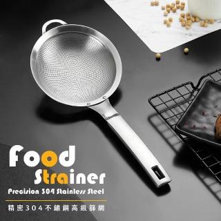 精密304不鏽鋼高級篩網(均勻細膩瀝汁瀝油)