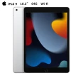 【Apple】2021 iPad 9 10.2吋/WiFi/64G(Apple Pencil I組)