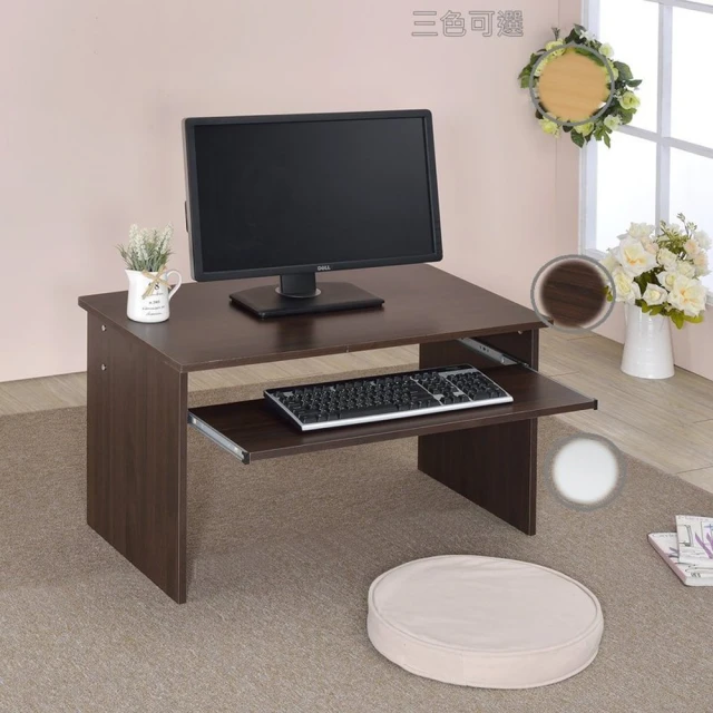 【ONE 生活】小尺寸和室電腦桌寬60CM(深胡桃色/橡木色)