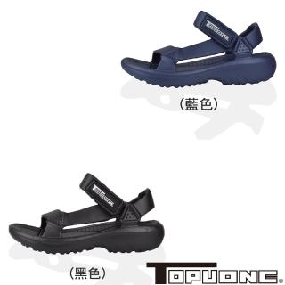 【TOPU ONE】TOPUONE 20-24.5cm涼鞋 極輕量減壓吸震室內外(藍&黑色)