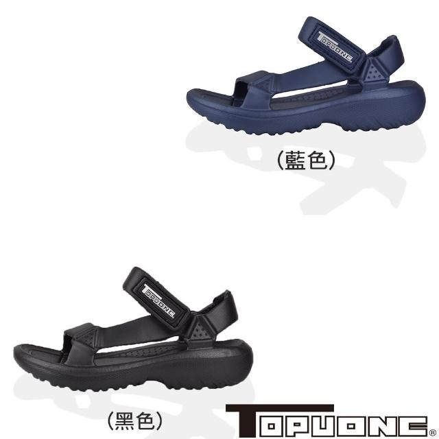 【TOPU ONE】TOPUONE 20-24.5cm涼鞋 極輕量減壓吸震室內外(藍&黑色)