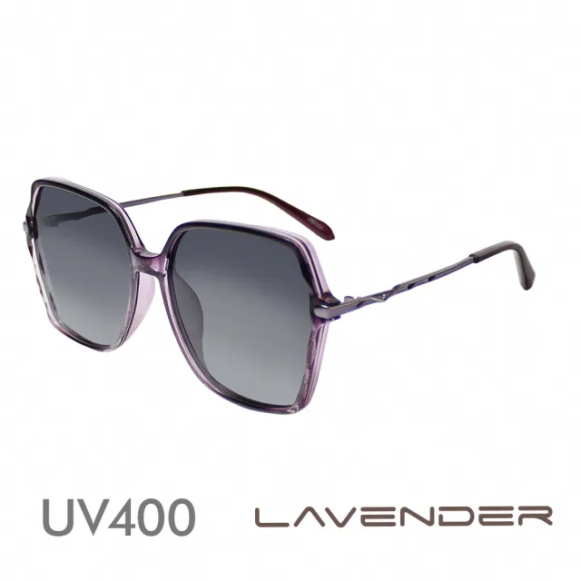 【Lavender】時尚幾何高雅小水鑽鏡腳 透明紫12140-C5(偏光太陽眼鏡)