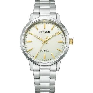 【CITIZEN 星辰】光動能簡約手錶-香檳金 母親節 禮物 男錶(BJ6541-58P)