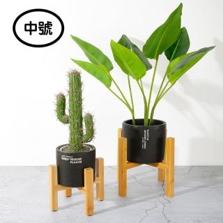 【橘魔法】（中號賣場）實木落地式十字花盆架(盆栽架 架子 花架 支架 落地架 托架 置物架 十字架 植栽)