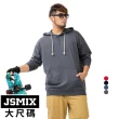 【JSMIX 大尺碼】大尺碼多色純棉連帽T恤 共4色(T13JW6295)