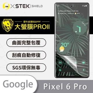 【o-one大螢膜PRO】Google Pixel 6 Pro 手機螢幕保護貼(輕微劃痕修復 輕薄抗擊 裸機質感)