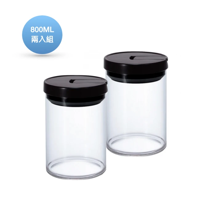 【HARIO】咖啡保鮮罐M黑色2入組(800ML*2)