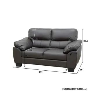 【NITORI 宜得利家居】◎半皮2人用沙發 CAPUCCINO DBR(半皮 沙發) 