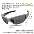 【MOLA】Mola摩拉 偏光運動太陽眼鏡 墨鏡 UV400 男女 白 灰 防紫外線 Hero-wplg(釣魚開車跑步)