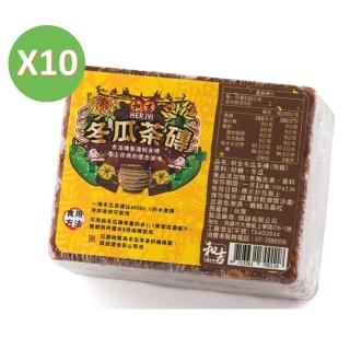 【和吉】冬瓜茶磚 500gX10塊