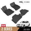 【3D】卡固立體汽車踏墊 BMW 2 Series 2013~2020(雙門車/F22)