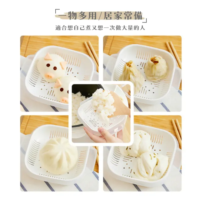 【日本NAKAYA】日本製可微波加熱雙層白飯保鮮盒340ML-2入組(米飯盒 白飯盒 蒸飯盒 分裝盒 便當盒 微波飯盒)