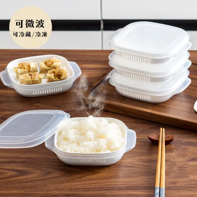 【日本NAKAYA】日本製可微波加熱雙層白飯保鮮盒340ML-2入組(米飯盒 白飯盒 蒸飯盒 分裝盒 便當盒 微波飯盒)
