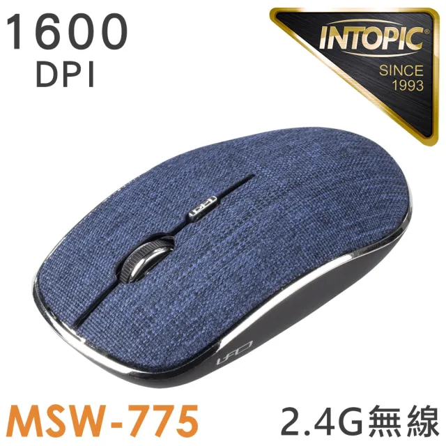 【INTOPIC】MSW-775 飛碟 無線滑鼠(2.4GHz)