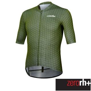 【ZeroRH+】義大利SUPER LIGHT系列極輕量級男仕專業自行車衣(綠色 ECU0699 27Z)