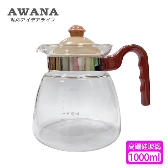 【AWANA】耐熱玻璃壺 GT-1000A(1000ml)