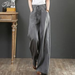 【初色】文藝休閒拖地長褲寬褲-共6色-96348(M-2XL可選)