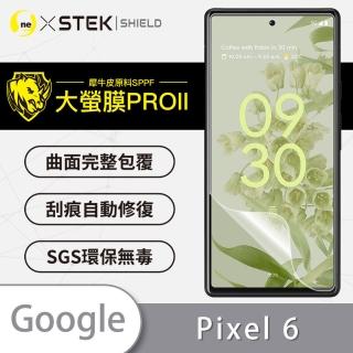 【o-one大螢膜PRO】Google Pixel 6 手機螢幕保護貼(輕微劃痕修復 輕薄抗擊 裸機質感)