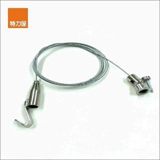 【特力屋】直接鎖吊圖鋼索固定器 活動型