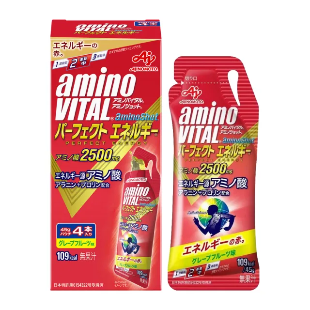 【Ajinomoto 味之素】aminoVITAL aminoShot胺基酸能量飲4包入(胺基酸 能量補給 耐力型 單手包)