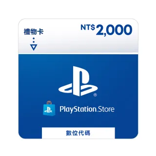 【SONY 索尼】PSN點數 $2000x2+$1000