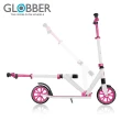 【GLOBBER 哥輪步】法國 NL 205 青少年/成人折疊滑板車-白粉(2輪滑板車、側柱、大輪徑、直立站立)
